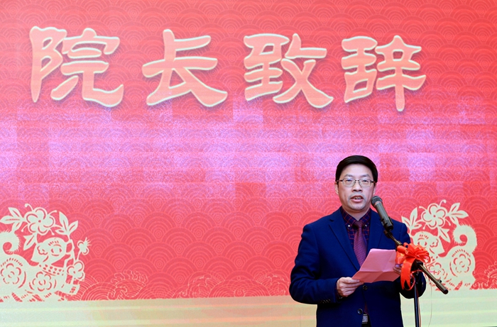 C:\Users\Administrator\Desktop\新建文件夹 (5)\张伟阳院长作新年致辞.jpg C:\Users\Administrator\Desktop\新建文件夹 (5)\张伟阳院长作新年致辞.jpg