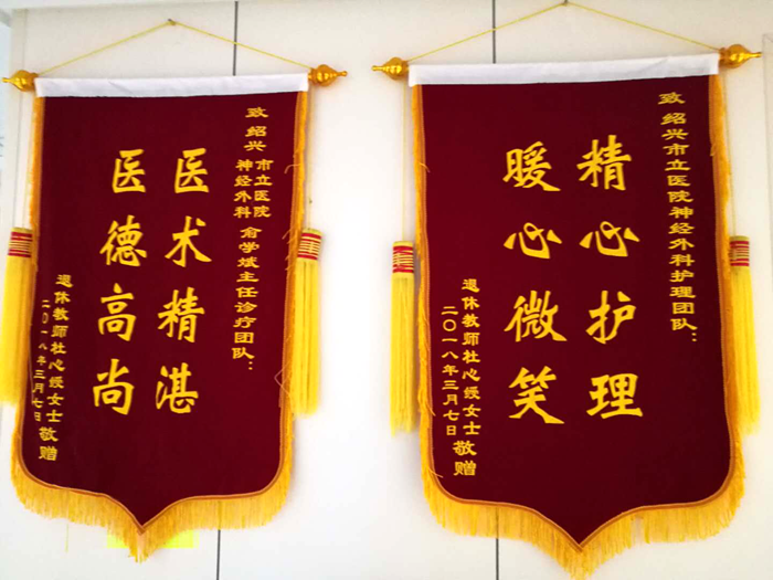 图片1_副本.png 图片1_副本.png