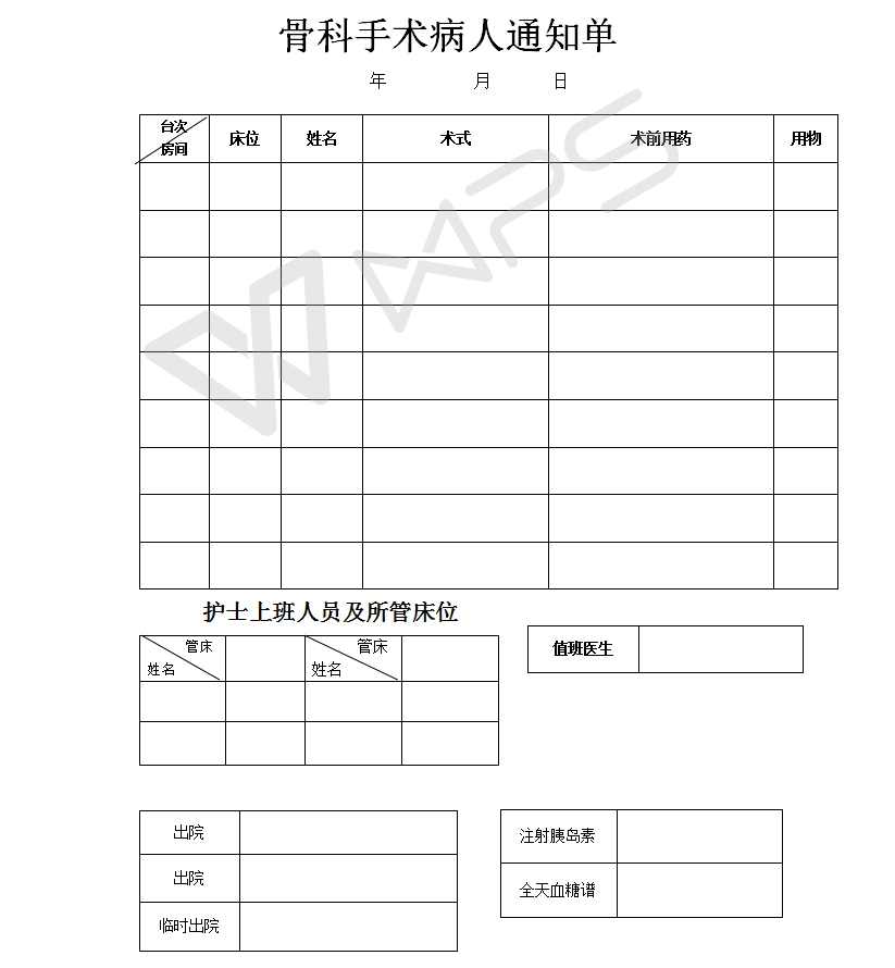 C:\Users\Administrator\Desktop\QQ图片20180402162744.jpg C:\Users\Administrator\Desktop\QQ图片20180402162744.jpg