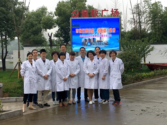 微信图片_20180508155656_副本.jpg 微信图片_20180508155656_副本.jpg