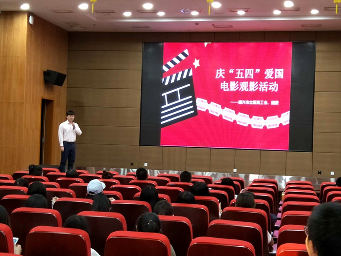 电影节活动现场_副本.jpg 电影节活动现场_副本.jpg