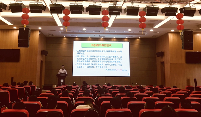 沙龙活动现场_副本.jpg 沙龙活动现场_副本.jpg