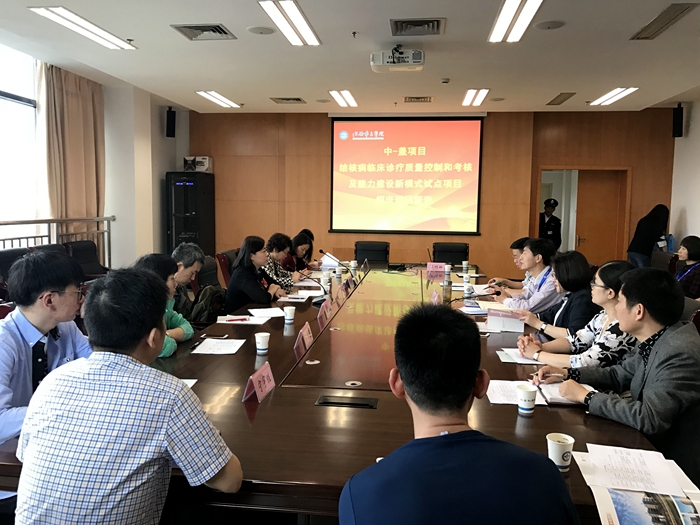 QQ图片20180510093209_副本.jpg