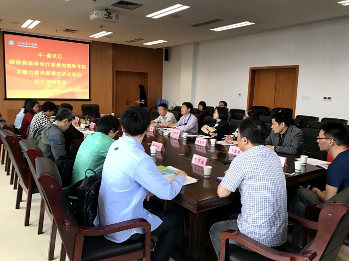 QQ图片20180510093503_副本.jpg