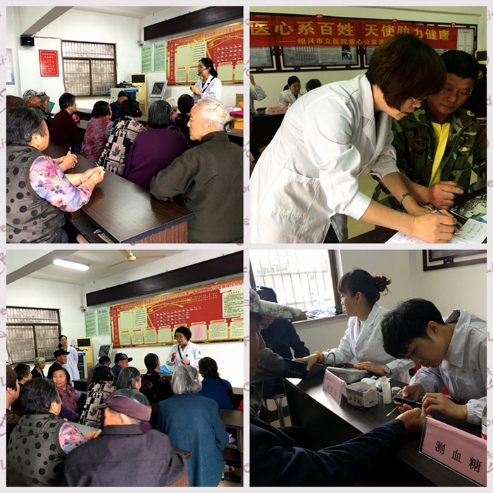 微信图片_20180511104821_副本_副本_副本_副本.jpg 微信图片_20180511104821_副本_副本_副本_副本.jpg
