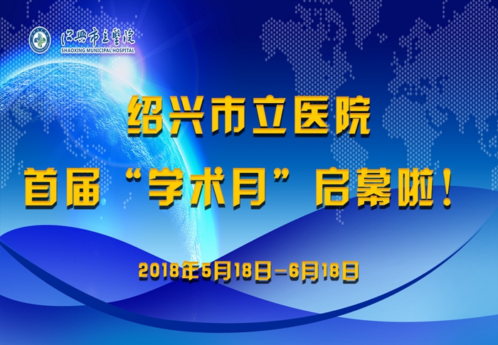 QQ图片20180511170737_副本.jpg