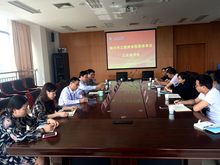 微信图片_20180529155412_副本.jpg 微信图片_20180529155412_副本.jpg