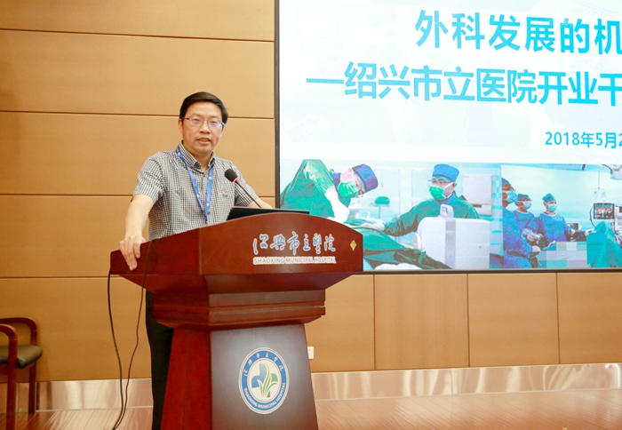 张院长讲话_副本.jpg 张院长讲话_副本.jpg