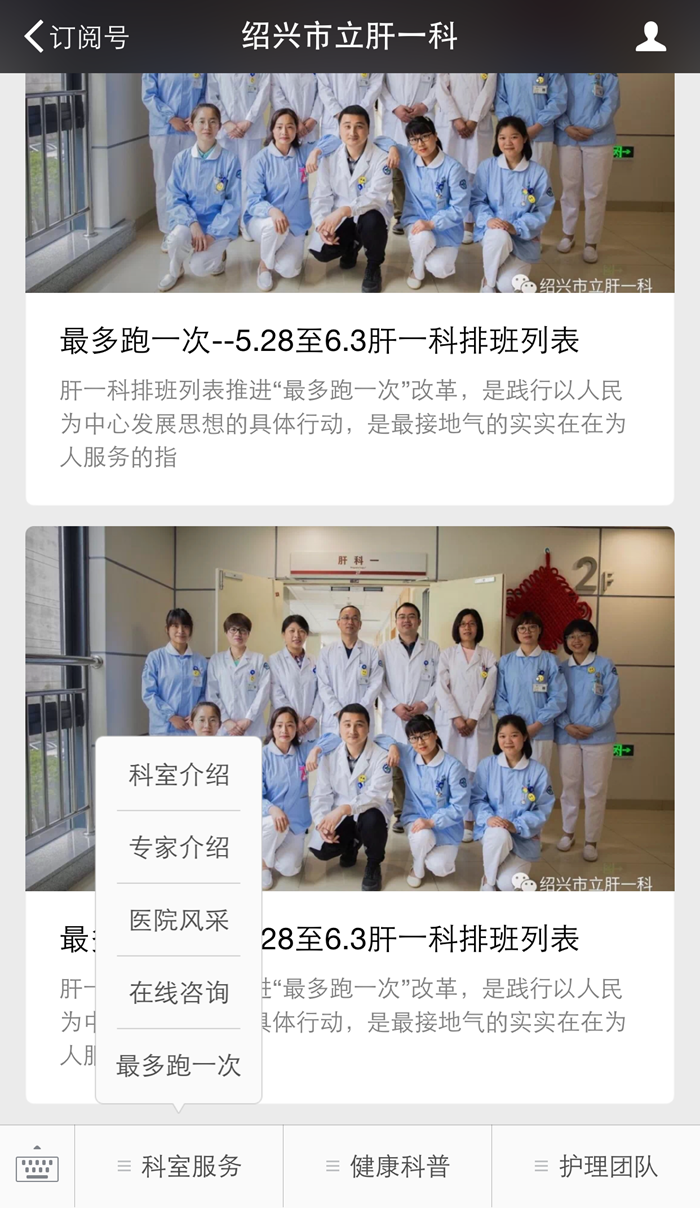 图片1_副本_副本.png 图片1_副本_副本.png