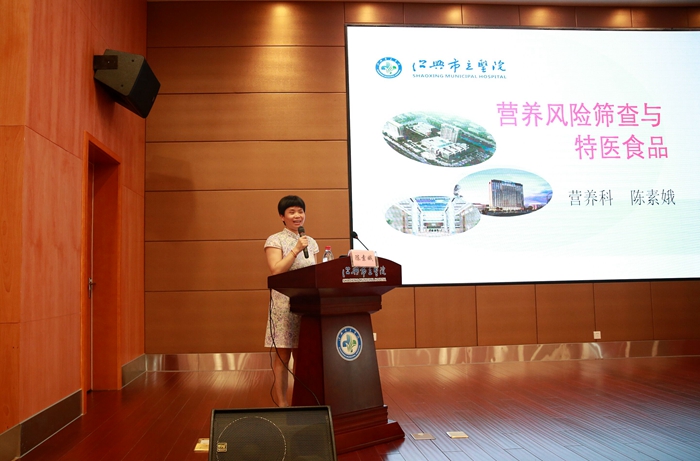 陈素娥_副本.jpg 陈素娥_副本.jpg