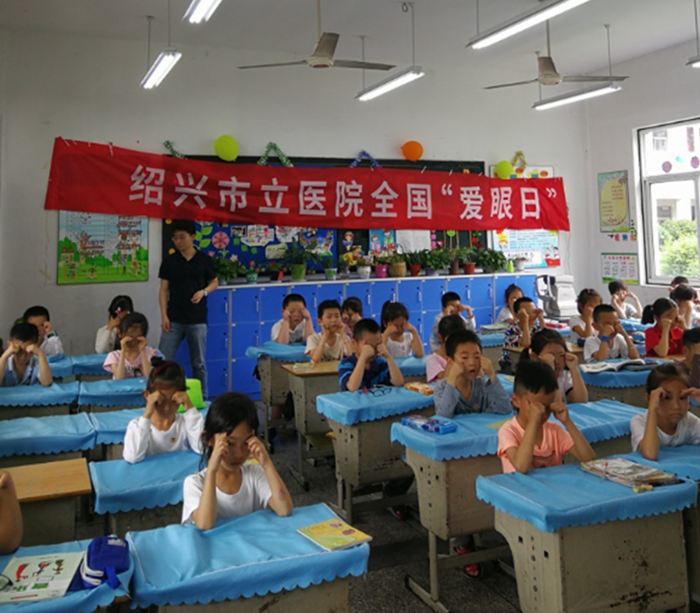 图片e_副本.png 图片e_副本.png