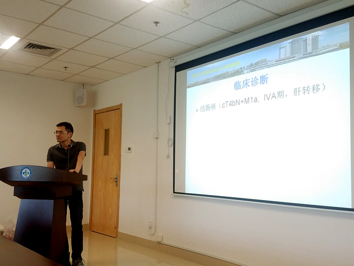 任命医院肠胃外科_副本.png 任命医院肠胃外科_副本.png
