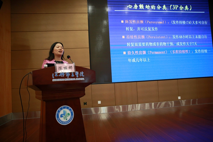 陈丽娜_副本.jpg 陈丽娜_副本.jpg