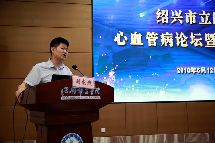 刘龙斌_副本.jpg 刘龙斌_副本.jpg