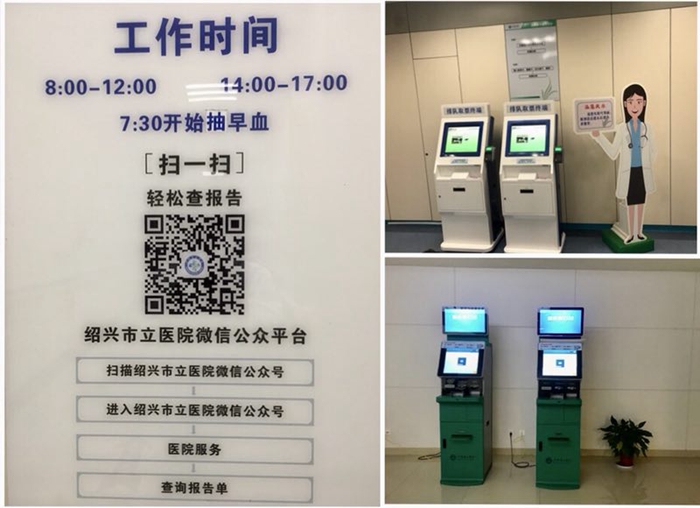 微信图片_20180626090534_副本.jpg 微信图片_20180626090534_副本.jpg