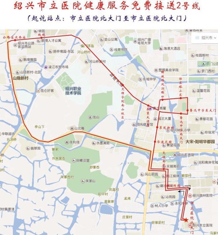 二号线_副本.jpg