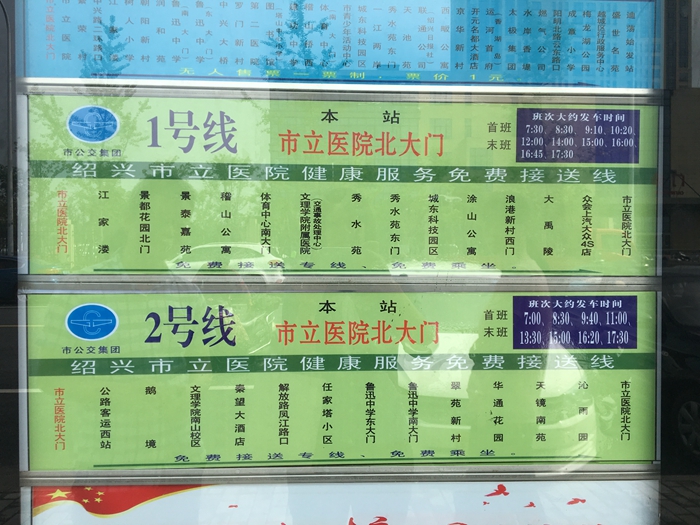 微信图片_20180625081357_副本.jpg