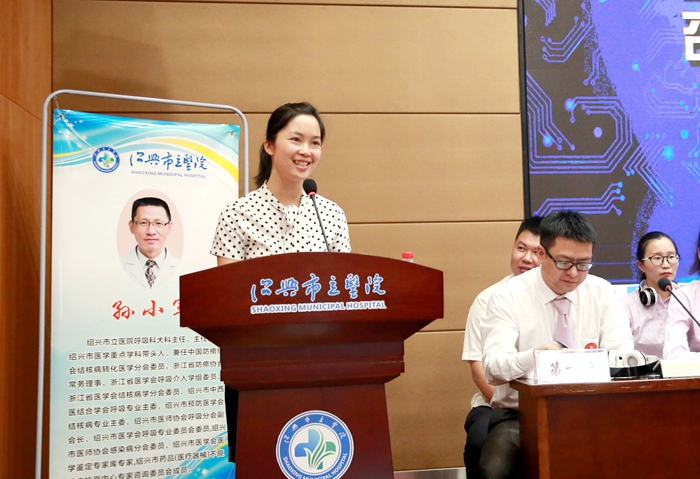 团委书记潘晔主持大赛_副本.jpg 团委书记潘晔主持大赛_副本.jpg
