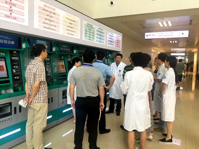 微信图片_20180703111127_副本.jpg