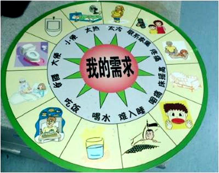 微信图片_20180705080327_副本.jpg 微信图片_20180705080327_副本.jpg