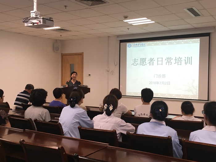 微信图片_20180704160932_副本.jpg 微信图片_20180704160932_副本.jpg