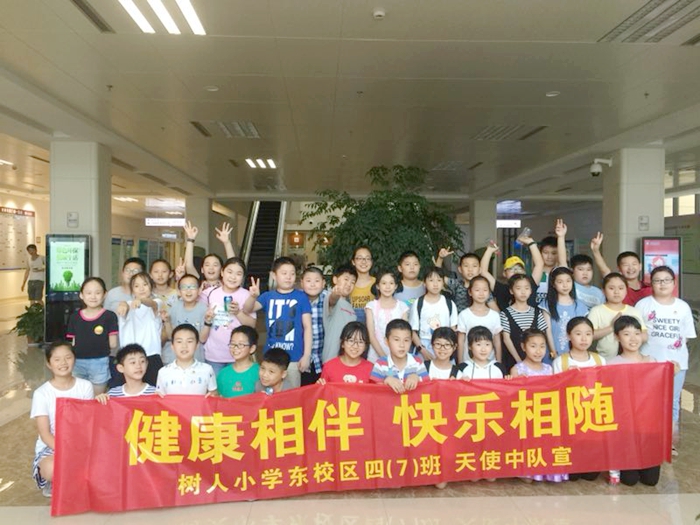 图六_副本.jpg 图六_副本.jpg