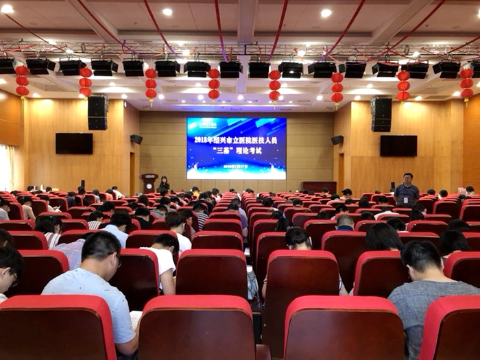微信图片_20180725113722_副本.jpg