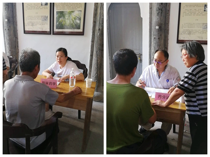 微信图片_20180726092015_副本_副本.jpg 微信图片_20180726092015_副本_副本.jpg