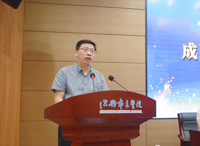 张伟阳院长表态发言_副本.jpg