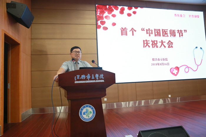 李水法_副本.jpg 李水法_副本.jpg