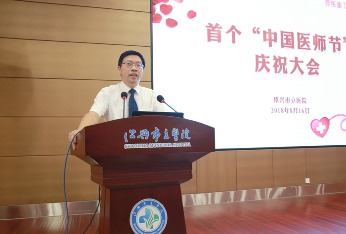 张院长副本.jpg 张院长副本.jpg