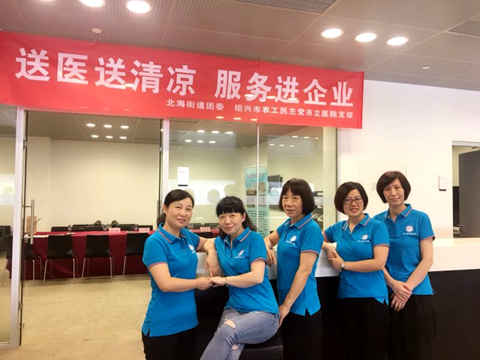 微信图片_20180820162841_副本.jpg