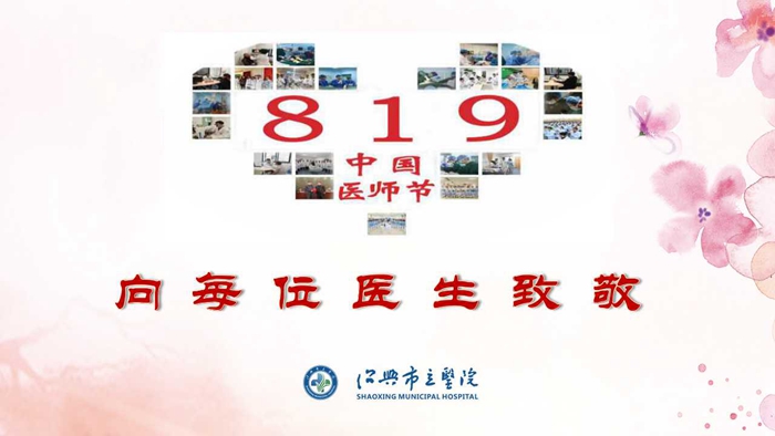 微信图片_20180820163432_副本.jpg