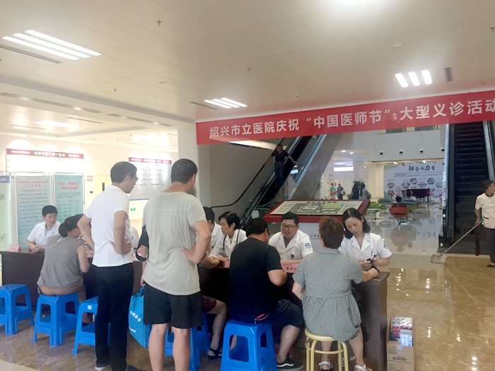 微信图片_20180821081100_副本.jpg 微信图片_20180821081100_副本.jpg