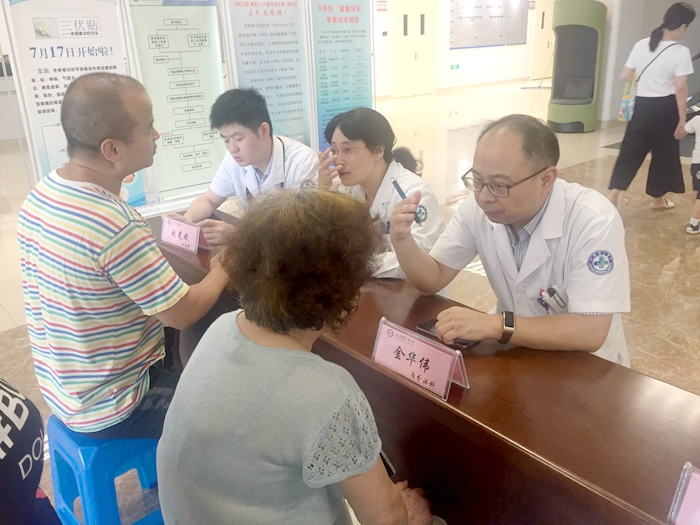 微信图片_20180821081048_副本.jpg 微信图片_20180821081048_副本.jpg