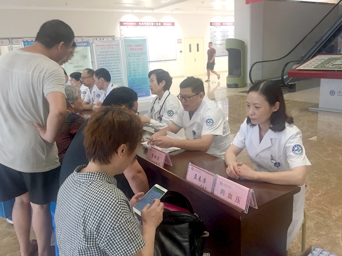 微信图片_20180821081053_副本.jpg 微信图片_20180821081053_副本.jpg