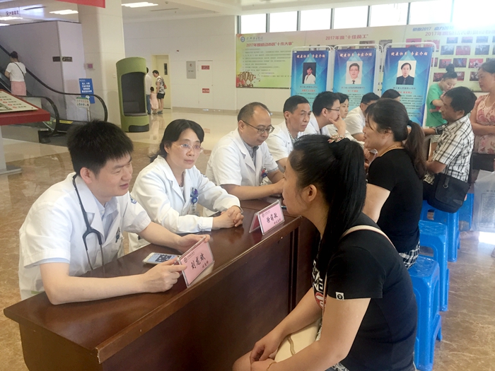 微信图片_20180821081115_副本.jpg 微信图片_20180821081115_副本.jpg