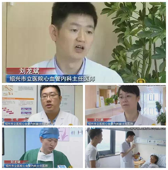 心内科_副本.jpg 心内科_副本.jpg
