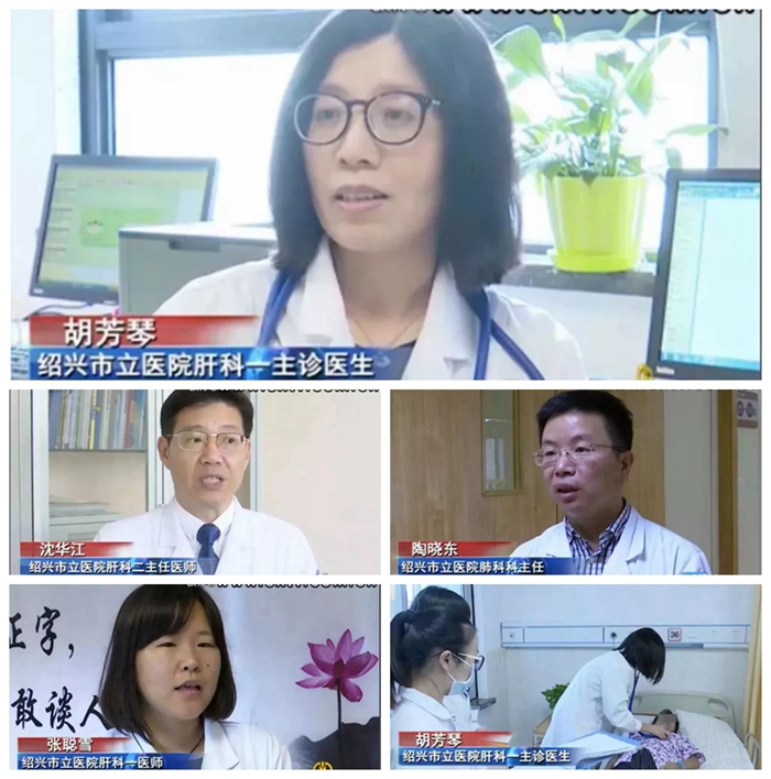 肝科_副本.jpg 肝科_副本.jpg