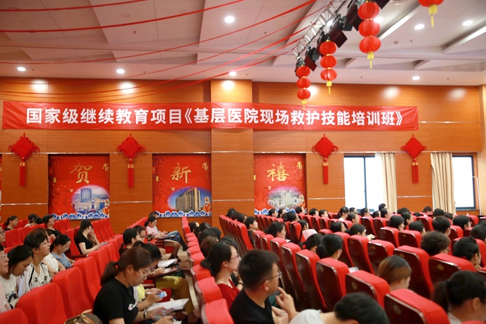 微信图片_20180822155541_副本.jpg