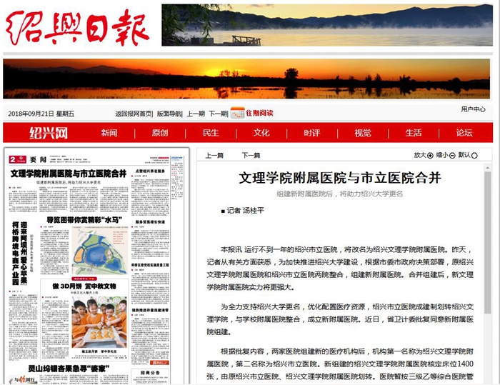 QQ图片20180921095726_副本.jpg QQ图片20180921095726_副本.jpg