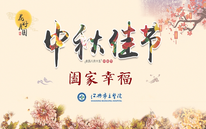 微信图片_20180921093645_副本.jpg
