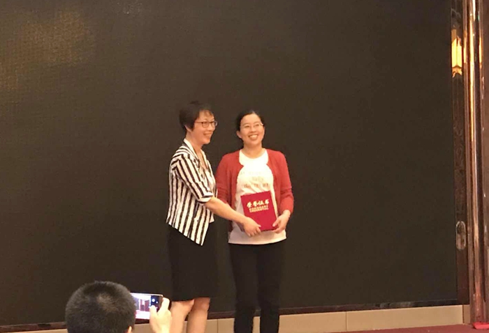 微信图片_20180925091713_副本.jpg