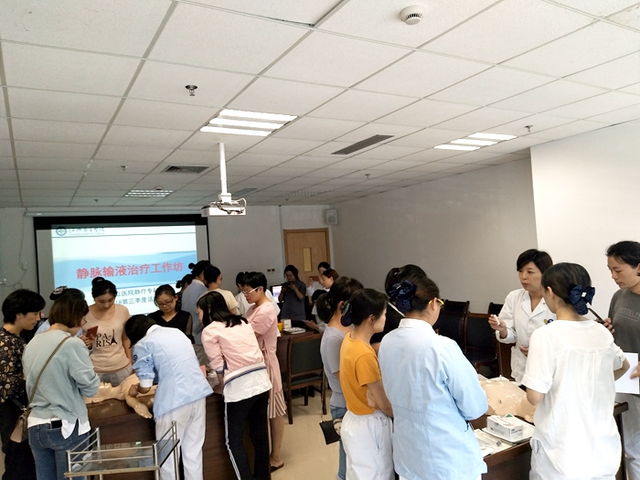微信图片_20181008103918_副本.jpg 微信图片_20181008103918_副本.jpg