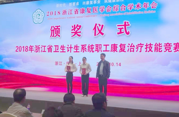 微信图片_20181019093827_副本.jpg 微信图片_20181019093827_副本.jpg
