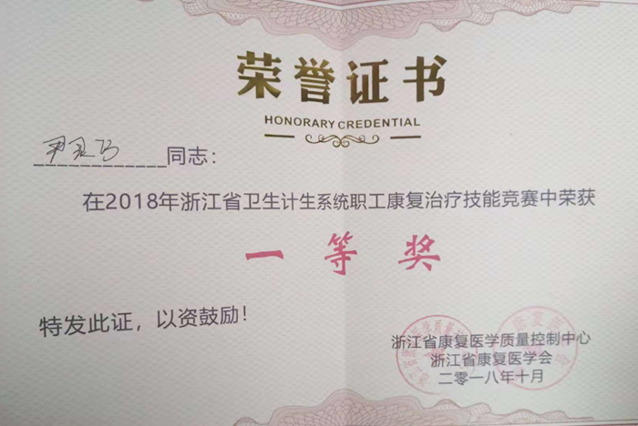 微信图片_20181019093832_副本.png 微信图片_20181019093832_副本.png