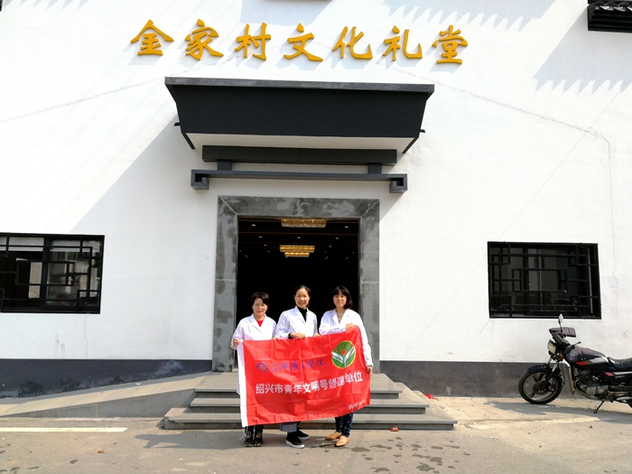 微信图片_20181024142756_副本_副本.jpg 微信图片_20181024142756_副本_副本.jpg