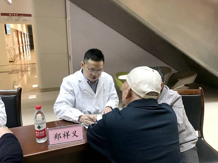 图片2_副本.png 图片2_副本.png