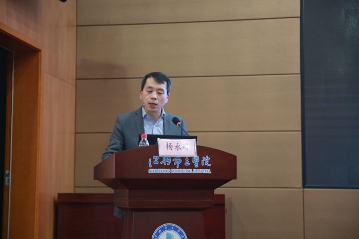 杨 (3)_副本.jpg 杨 (3)_副本.jpg