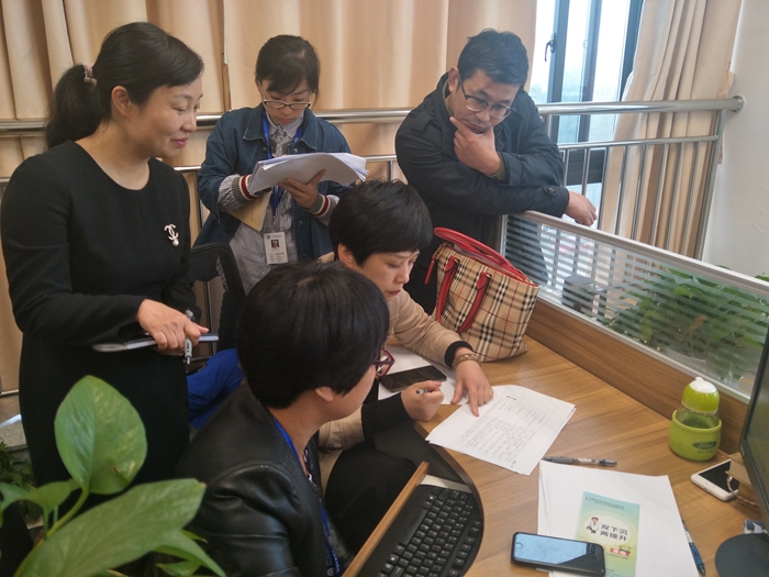 微信图片_20181112095720_副本.jpg 微信图片_20181112095720_副本.jpg